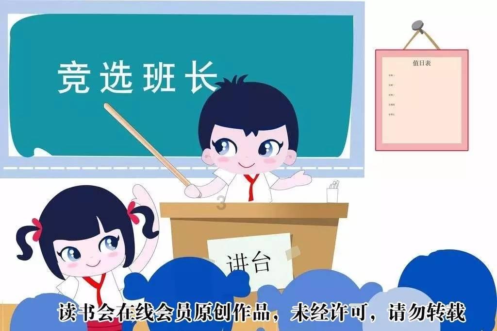 了解自己的美术作品介绍怎么写?知识星球,探索卓越学习平台