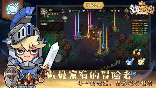 修罗武神