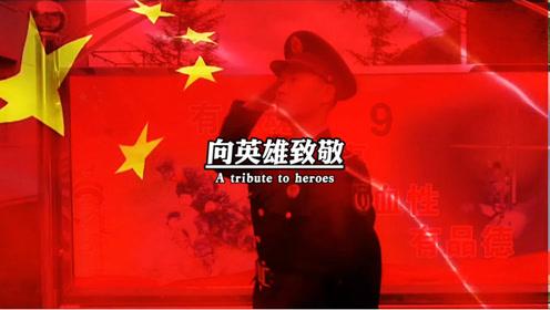逃离诡异的森林