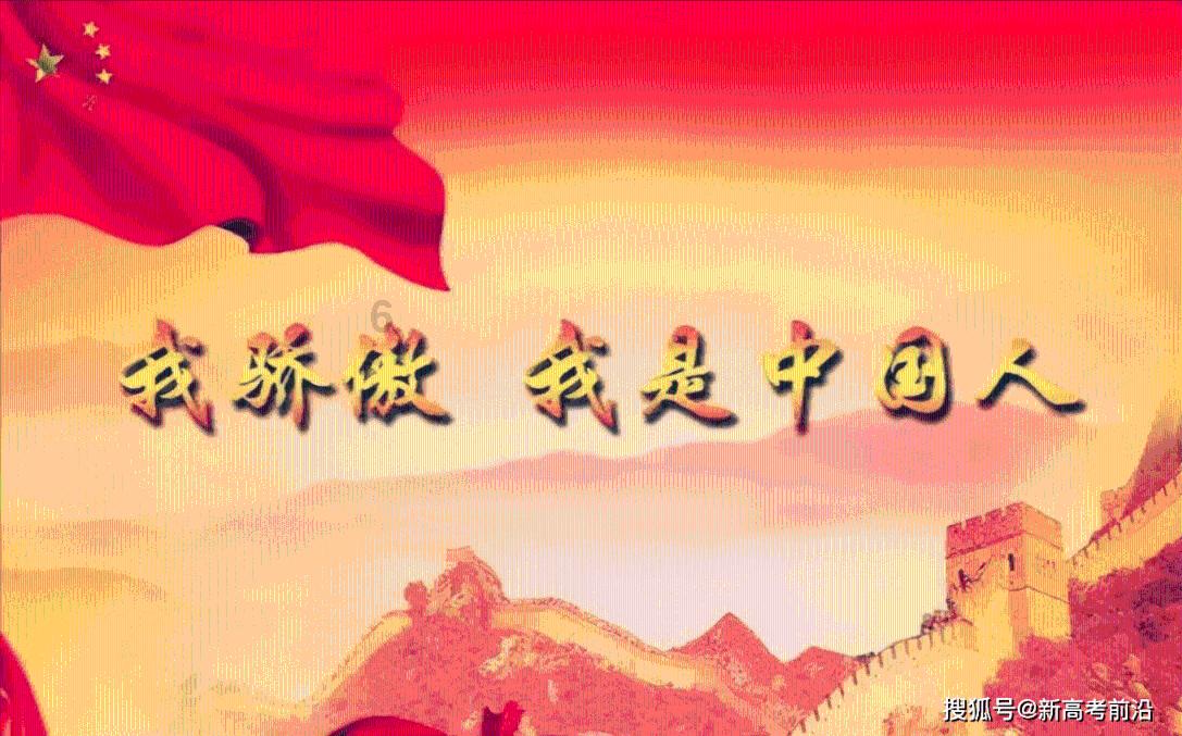 奇特的方块世界