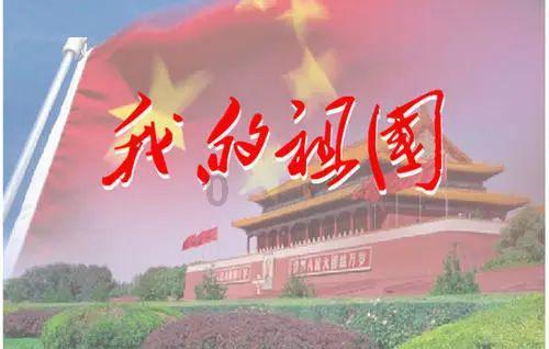 第137次中老缅泰湄公河联合巡逻执法行动圆满结束