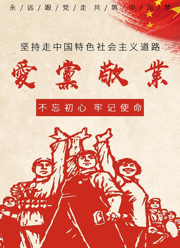 奥特曼兄弟历险记2