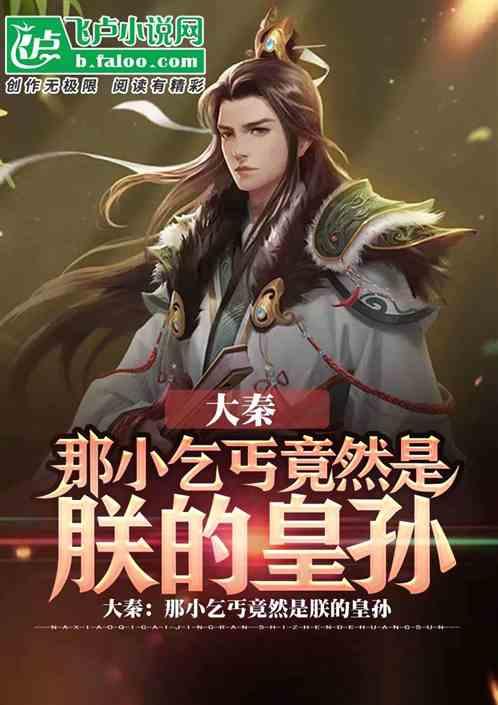 空间战机挑战